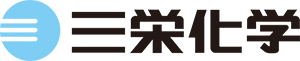 三栄化学株式会社